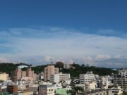 三民賓館