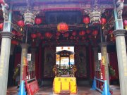 澎湖県文化園区