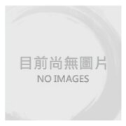 霸味薑母鴨