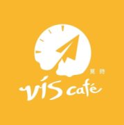 Vis cafe窩是咖啡南京三號店