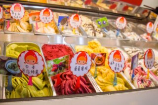 小紅帽義式冰淇淋（友和店－結束營業）