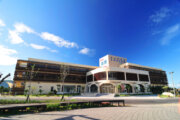 遠東金山海灣溫泉HOTEL