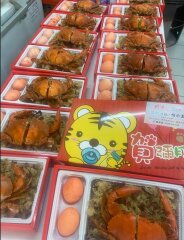 珍和美食蟹老闆彌月鴨肉油飯鴨肉焿