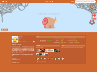 Plurk: A Microblogging Service with Unique Timeline Design