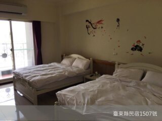 詳情請洽劉阿姨0910548818