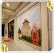 新金門旅館