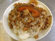 口福魯肉飯