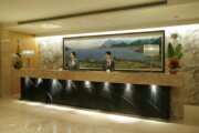 福容大飯店 台北一館