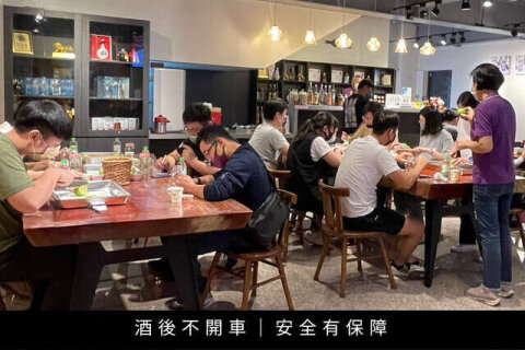 大安甘醇釀酒故事館5