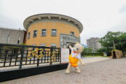 新北市客家文化園區