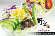 野宴日式碳火燒烤-沙鹿店