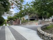 彰化藝術高中步道