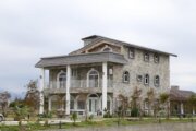 阿爾卑斯莊園