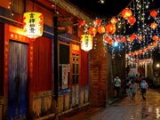 鹿港老街
