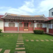 J古厝民宿