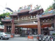 豐原慈濟宮