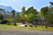 土石流紀念公園