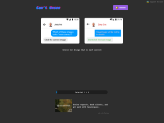 Can&#039;t Unsee: Test Your Design Skills