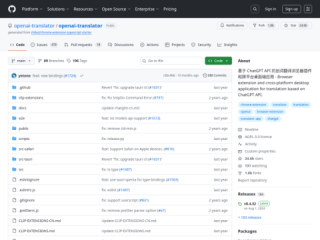 OpenAI Translator: AI-Powered Translation Browser Extension and Desktop App