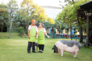 福樂休閒漁村