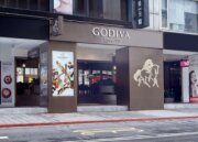 GODIVA 生活形象店