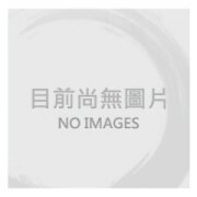 哥弟筒仔米糕