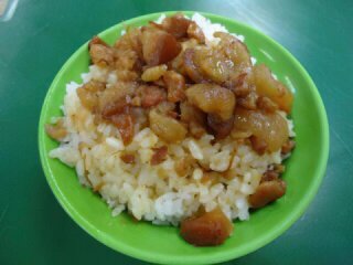 五燈獎豬腳飯