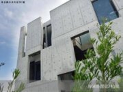 墾丁後灣發宅民宿