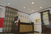 百倫大飯店