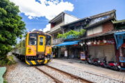 平溪老街
