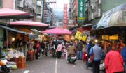 七堵南興市場美食圈