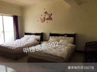 詳情請洽劉阿姨0910548818