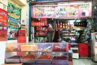 巨佳食品行外觀