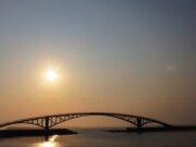 西瀛虹橋