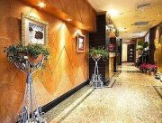 太豪大飯店