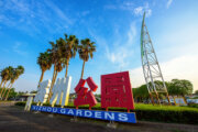 彰化溪州公園