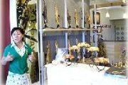 后里薩克斯風玩家館