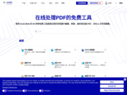 Xodo Online PDF Tools - Edit, Convert, and Organize PDFs
