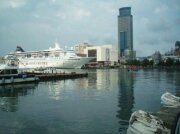 萊茵商旅