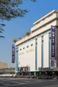 台灣大飯店