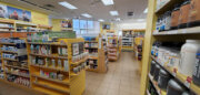 Tuskatella Shopping Center