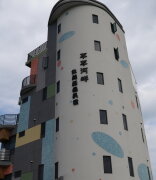 芊芊河畔休閒莊園民宿