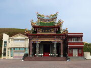 龍興宮