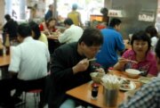 Duck Meat Flat /no_break/