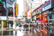 板橋後站商圈_府中商圈