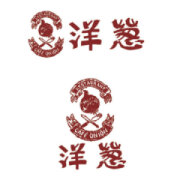 洋蔥牛排餐廳(士林店)