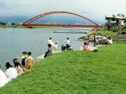 冬山河親水公園