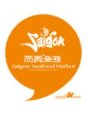 Saigon Seafood Harbor