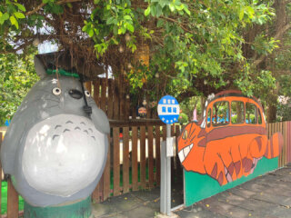 桃園ドラゴンバス停