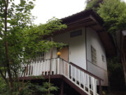 白蘭山莊
